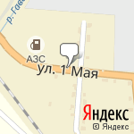 Фото Движение в Кирсе