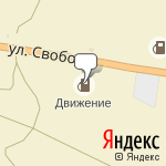 Фото Движение в Оричах