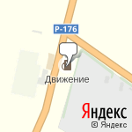 Фото Движение в Яранске