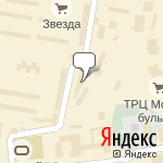 Фото Европак в Белгороде