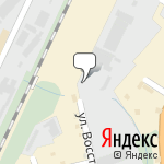 Фото Феникс Петролеум в Перми