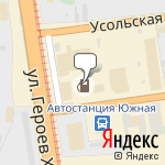 Фото Феникс Петролеум в Перми