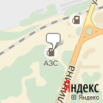 Фото Феникс Петролеум в Перми