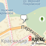 Фото Фирма Панда АЗС № 23 в Краснодаре