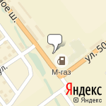 Фото Формат Евро в Магнитогорске