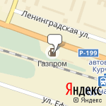 Фото Газпром в Курчатове