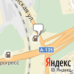 Фото Газпром в Ростове-на-Дону