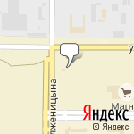 Фото Газпром в Ростове-на-Дону