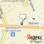 Фото Газпром в Донецке