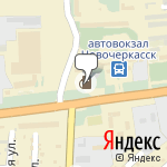 Фото Газпром в Новочеркасске