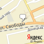 Фото Газпром в Сальске