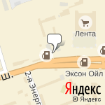 Фото Газпром в Таганроге