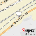 Фото Газпром в Таганроге