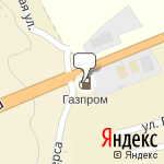 Фото Газпром в Таганроге