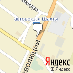 Фото Газпром в Шахтах