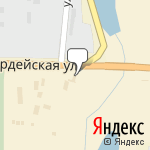 Фото Газпром в Владикавказе