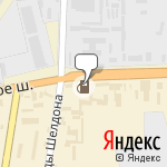 Фото Газпром в Владикавказе