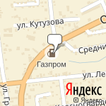 Фото Газпром в Ставрополе