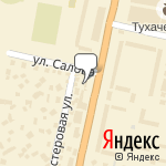 Фото Газпром в Ставрополе