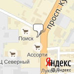 Фото Газпром в Ставрополе