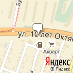 Фото Газпром в Ижевске