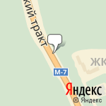 Фото Газпром в Ижевске