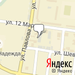 Фото Газпром в Майкопе