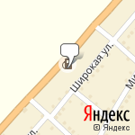 Фото Газпром в Белгороде