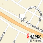 Фото Газпром в Белгороде