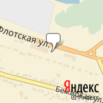 Фото Газпром в Брянске