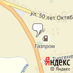 Фото Газпром в Карачеве