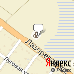 Фото Газпром в Волгограде