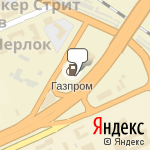 Фото Газпром в Волгограде