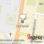 Фото Газпром в Краснодаре