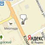 Фото Газпром в Ейске