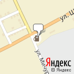 Фото Газпром в Ейске