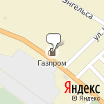 Фото Газпром в Тихорецке