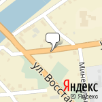 Фото Газпромнефть в Старой Руссе