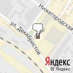 Фото Газпромнефть в Новосибирске