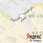 Фото Газпромнефть в Новосибирске