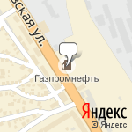 Фото Газпромнефть в Новосибирске