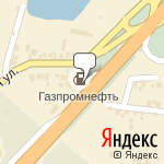 Фото Газпромнефть в Новосибирске