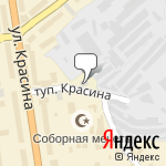 Фото Газпромнефть в Новосибирске