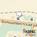 Фото Газпромнефть в Новосибирске