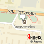 Фото Газпромнефть в Новосибирске