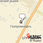 Фото Газпромнефть в Новосибирске