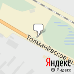 Фото Газпромнефть в Новосибирске