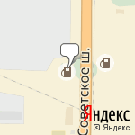 Фото Газпромнефть в Новосибирске