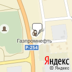 Фото Газпромнефть в Новосибирске