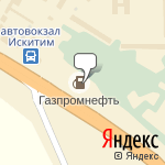 Фото Газпромнефть в Искитиме